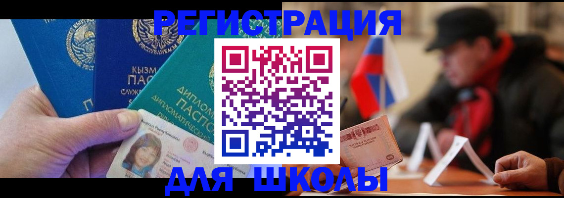 пропишу в квартире в Камне-на-Оби